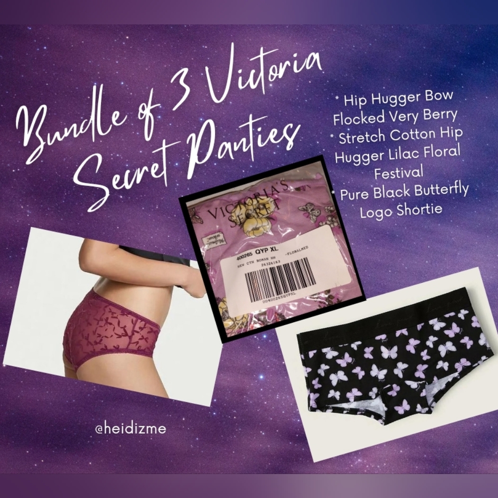 😊VICTORIA SECRET Bundle of 3 Panties (Purple) Size XL